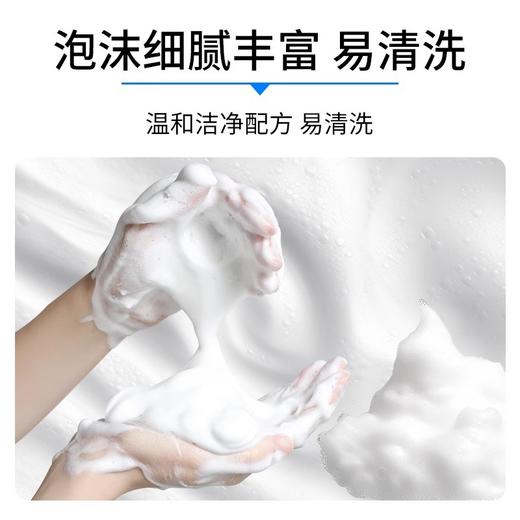一次性小袋包装洗发水沐浴露酒店宾馆民宿用旅行优便携装10ml洗护 商品图2