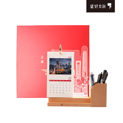 小案大道理【购书赠日历】 商品图2