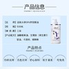 思尔乐水摩油美容院spa专用推油身体润滑油全身按摩免洗精油批发 商品缩略图1