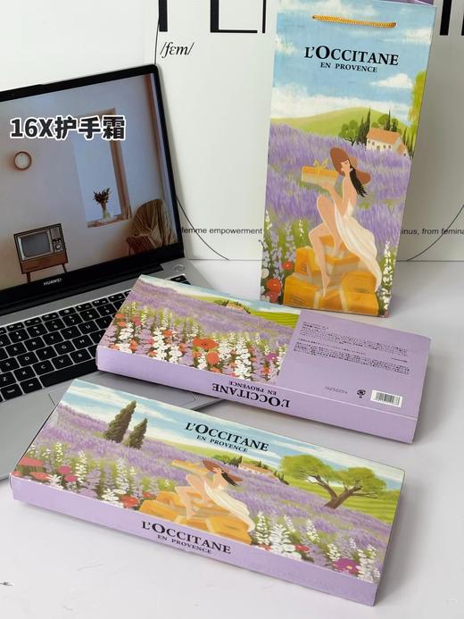 D120238冬季2025薰衣草庄园限定护手霜礼盒6支装30ml 商品图2