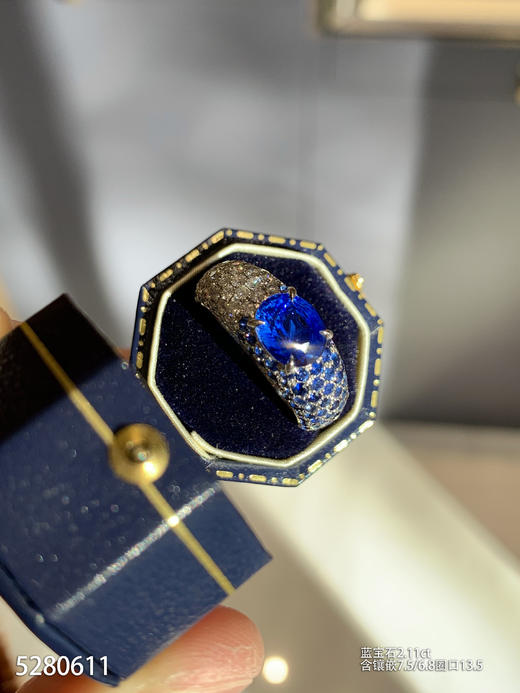 蓝宝石钻石戒指【5280611】具体价格微信咨询 商品图2