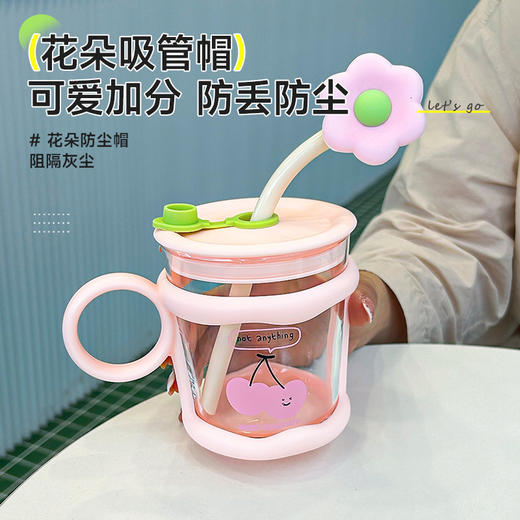 奶味樱桃耐高温水杯 商品图3