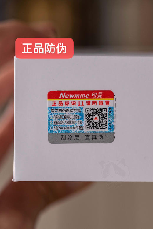 坏了直接换新❗99拿下千元级AI智能耳机 ——搭载小度5.0❗【Newmine纽曼S7 AI耳夹耳机】  ✅三大AI引擎赋能——文心、豆包、Deepseek  ✅随听、随说、随翻译 商品图4