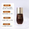 超值小样！Estee Lauder/雅诗兰黛二合一眼霜5ml 小棕瓶眼部精华2合1 紧致淡化细纹黑眼圈 商品缩略图3