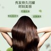 酒店洗发水沐浴露300大瓶装佛手柑香氛高档民宿浴场洗护套装宾馆 商品缩略图2