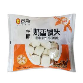 25K笑脸手撕奶香馒头 800g/袋 8袋/件