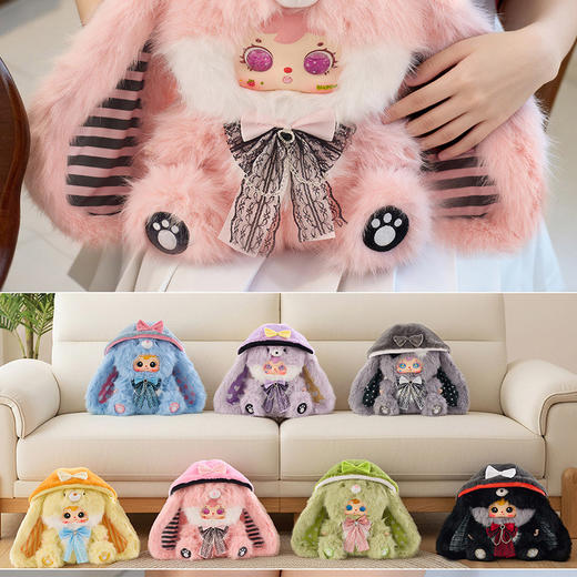 三小毛绒耳仙踪毛绒盲盒-纪念日百货门店同款168149511 商品图1