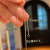 飞碟项链 莫桑钻闪闪 保色长久 商品缩略图2