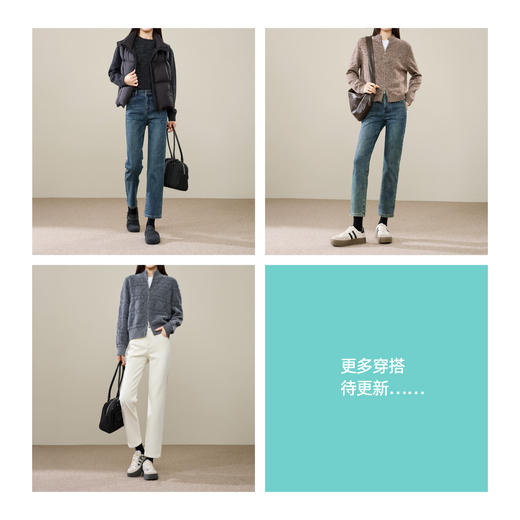 【加绒-烟管-牛仔】逸阳冬新品拉绒保暖显瘦烟管法棍牛仔裤子1731 商品图6