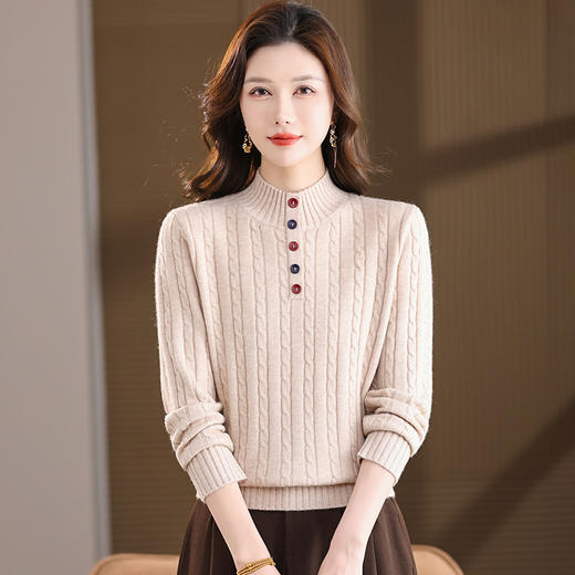 FCY 26048针织衫提花纽扣毛衣爆款慵懒风厚上衣 商品图0