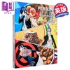 【中商原版】女神异闻录官方食谱集 游戏 Persona The Official Cookbook 英文原版 Jarrett Melendez 商品缩略图0