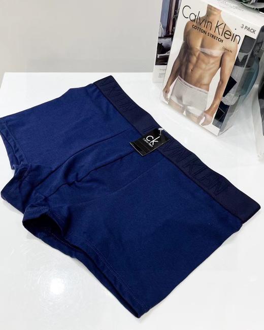 D120231一盒三条装2025新款立体提花腰边男士四角内裤 商品图12