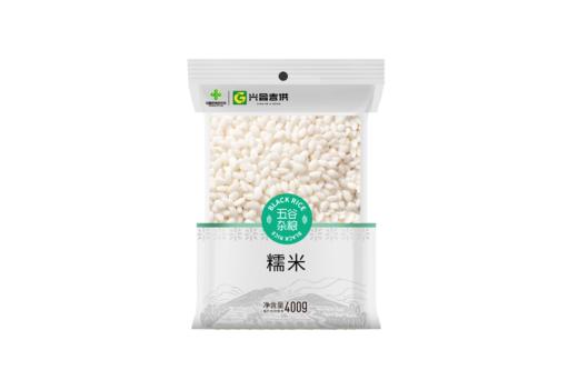 【兴合吉供 】糯米【400g*2袋】 商品图0