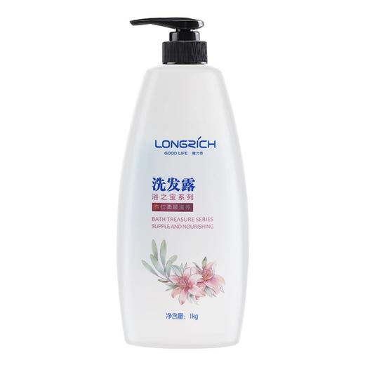 隆力奇洗发水沐浴露大瓶装酒店宾馆民宿浴场家用洗头膏液二合一1L 商品图4