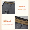 【保暖套装】冬男士加厚保暖圆领磨毛舒适打底套装/009 商品缩略图3