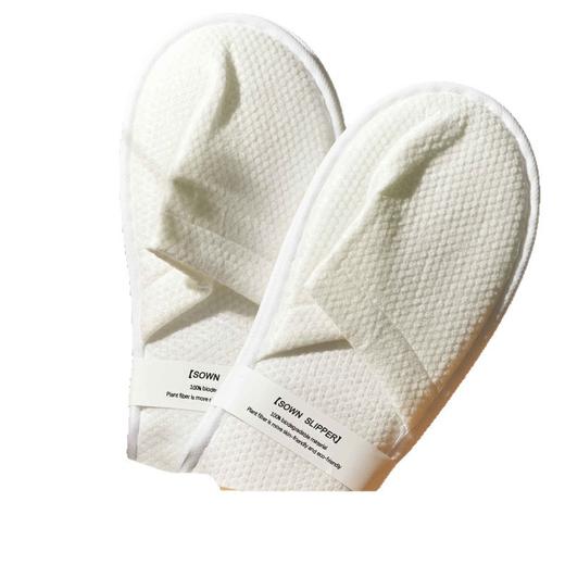 全季节一次性拖鞋酒店用同加厚防滑五星级高档民宿居家待客批发 商品图4