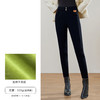 【免费试穿-百搭牛油果小黑裤 三个厚度可选】【视觉上瘦20斤的神仙小黑裤】【百搭毛衣 外套】新款自带香气牛油果显瘦修身百搭外穿加厚黑色高腰提臀收腹小黑裤女打底裤女 40744 商品缩略图7