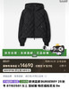 女士连帽绗缝蓬松鹅绒羽绒服。  黑色 粉色。自己备注号码 商品缩略图0