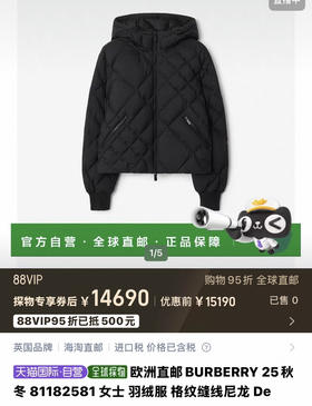 女士连帽绗缝蓬松鹅绒羽绒服。  黑色 粉色。自己备注号码