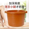 泡脚桶过小腿家用高深桶塑料足浴桶厚按摩养生泡脚盆足疗桶沐足盆 商品缩略图1