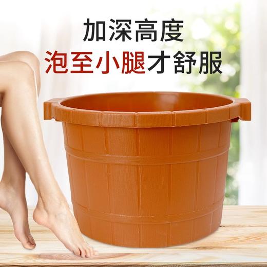 泡脚桶过小腿家用高深桶塑料足浴桶厚按摩养生泡脚盆足疗桶沐足盆 商品图1