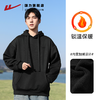 回力连帽卫衣男2025秋冬新款美式宽松潮牌上衣男款加绒外套情侣装 商品缩略图2