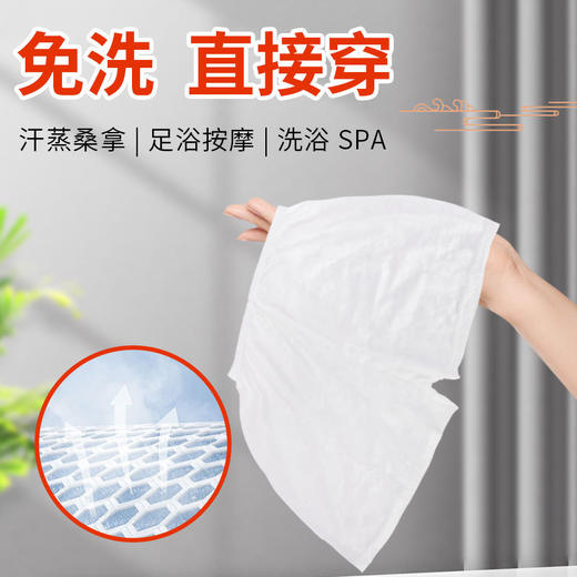 一次性内裤出差旅行便携免洗日抛男女通用独立包装平角内裤批发 商品图1