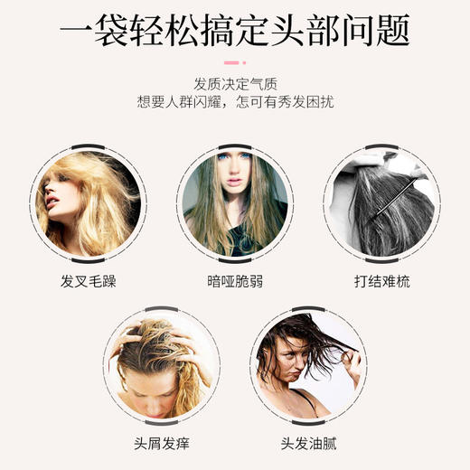 酒店专用洗发水沐浴露批发 宾馆一次性洗漱用品小包袋装8ml洗头膏 商品图2