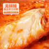 32g/袋 牛老三 原切鸡柳  鸡胸肉整切无拼接 营养代餐减脂鸡胸肉卤肉制品 办公室解馋小零食 商品缩略图1