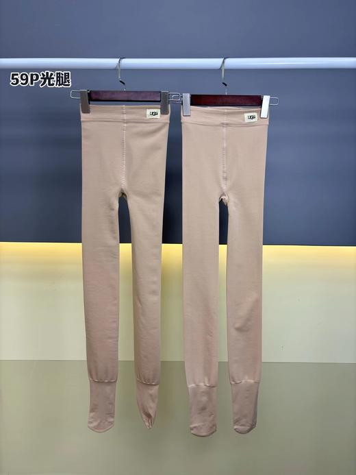 D120240今冬新款自带瘦腿功能！加绒款光腿神器 商品图0