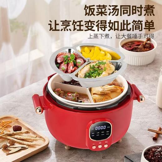 韩派 三宫格陶瓷釉内胆不沾压力锅HP-40H9-A-4L 商品图6