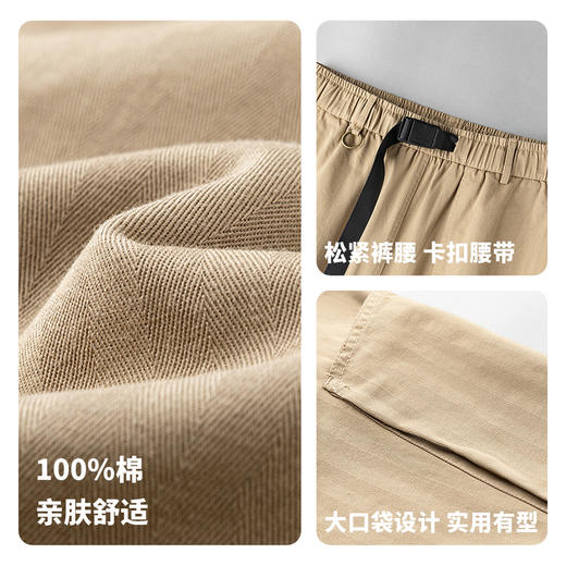 【100%棉】圣得西2025年男士冬季新款休闲裤中腰松紧宽松束脚裤 商品图4