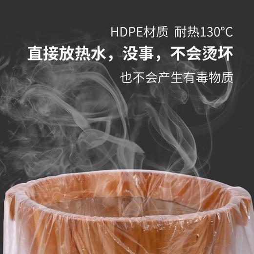 一次性泡脚袋足浴盆袋足疗洗脚盆袋家用塑料膜加厚沐足木桶袋子 商品图1