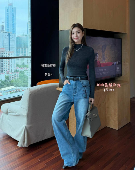 🐑口碑ICICL*E小禾家无缝一体织羊毛衫毛衣120201 商品图14