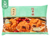 【预售-12月22日配送】陶陶居红枣糕/1包（6个，共390g）生产日期：25年11月 商品缩略图4