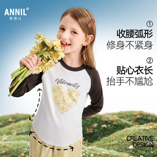 女童圆领长袖针织衫春季新款安奈儿童装EG611579 商品图1