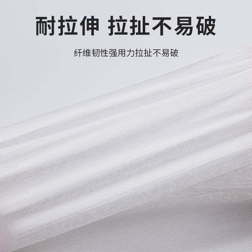 一次性足浴垫脚巾擦手擦脚美容美发专用毛巾修脚隔水凳巾纸批发 商品图3