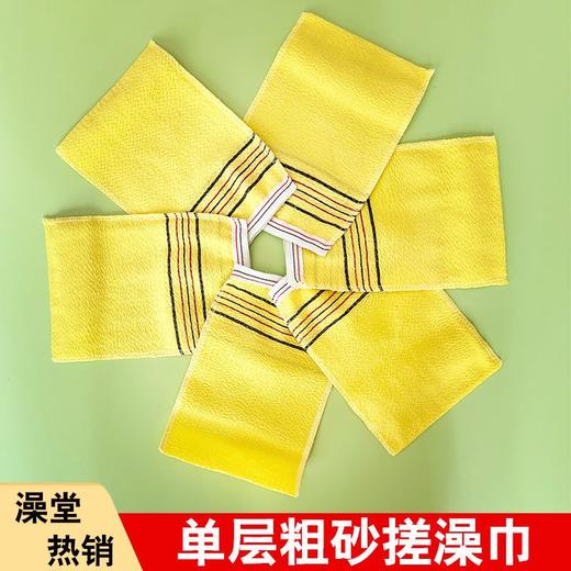 洗浴澡堂专用一次性澡巾沐浴手套擦背巾浴场酒店搓澡巾单层戳澡巾 商品图0