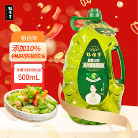 粮佰年 橄榄山茶调和油5L
