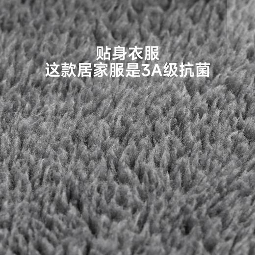 家居服【加厚毛绒 气凝胶锁温】素湃气凝胶保暖家居服520/522 仿生毛孔 透湿性强 大口袋储物 商品图7