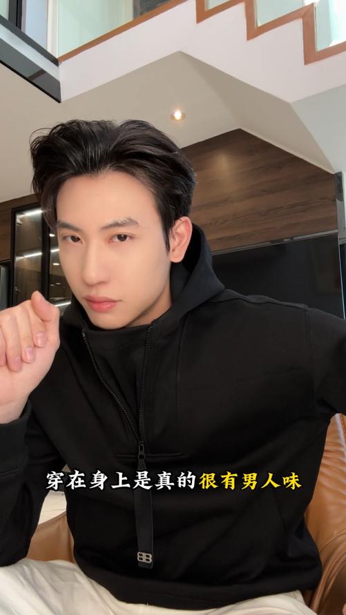 WY1406SDSA男士秋冬新款痞帅男装韩版简约纯色半拉链立领连帽卫衣百搭 商品图0