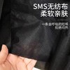 黑色男士平角裤一次性短裤子美容院按摩桑拿裤足浴足疗无纺布内裤 商品缩略图2