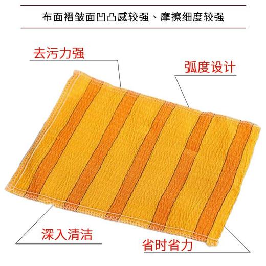 一次性搓澡巾洗澡澡堂专用磨砂搓泥搓灰去角质家用洗澡巾搓澡巾 商品图1