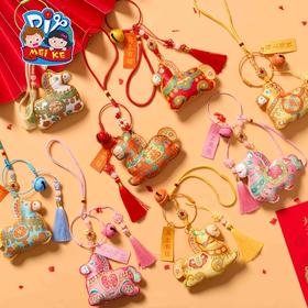 M6-260120 马上有福挂件【织唛】