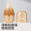 【新品上新】KUB可优比喂药器婴儿宝宝防呛奶嘴式吃药喂水儿童小孩喝水喂液器 商品缩略图4
