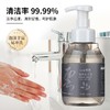 大桶装白茶泡沫洗手液清洁去污留香家庭补充装商用酒店专整箱批发 商品缩略图1