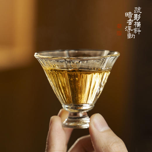 暗香疏影/个人品茗杯合集 平光/锤纹 玻璃品茗杯小客杯家用茶杯 商品图1