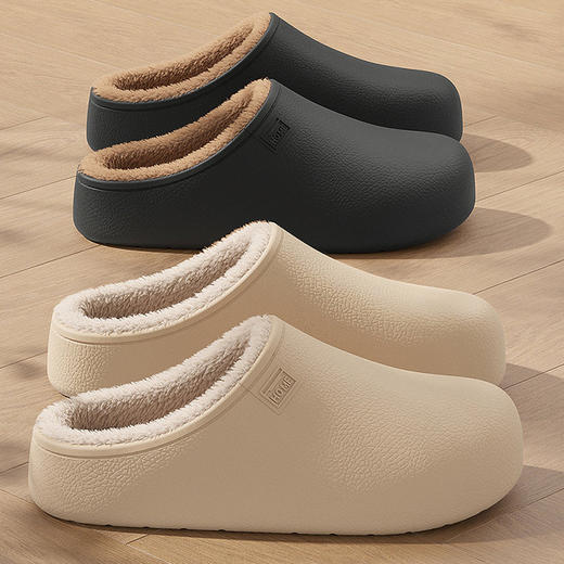 it hut 鞋面防水 勃肯棉拖鞋 保暖不闷脚 鞋底柔软 3色可选 商品图6