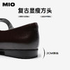 MIO米奥玛丽珍鞋2026春季新款方头粗跟T字带搭扣小皮鞋乐福鞋女鞋M261490233 商品缩略图4
