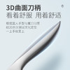 十八子作轻量化菜刀3D曲面柄刀具寻味·锋·多用刀SL2372-C【彩盒装】 商品缩略图1